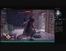 ⌘プレイアーカイブ⌘ ASSASSIN'S CREED: ODYSSEY その199