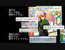 【サイスタ/モバゲー】享介からもらったもの数えたり【2021-08】