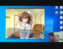 【D.C.P.C.】デブのエロゲ実況動画 Part25-2