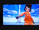 vsダンデ　free48