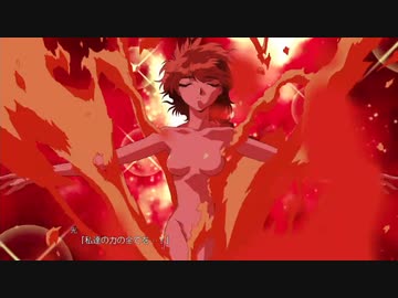 【スパロボ30】炎神レイアース   武装まとめ 【スーパーロボット大戦30】