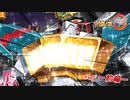【実況】スーパーロボット大戦30 part5 －前編－【地上ルート】