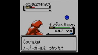 人気の ポケットモンスタークリスタル 動画 484本 ニコニコ動画