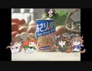 あさりがいっぱいパスタがうまい　輪唱編（たぬき）
