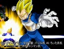 凶ランクシングルリーグOP