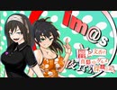 響と文香の真夜中グルメ探索日記24
