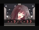 【COCゆっくりリプレイ】「大きな部屋」【実卓クトゥルフTRPG】