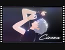 【MMDあんスタ】シネマ【瀬名泉誕2021】