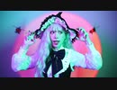 【目汰ハク】なにやってもうまくいかない　踊ってみた【駄目魔女姉弟ハロウィン】