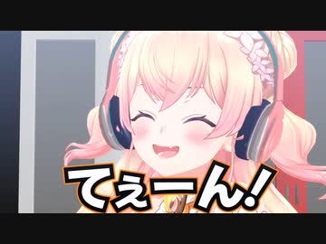 裏切る桃鈴ねね