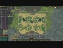 【timberborn ハードモード】進化したビーバー達と過酷な街づくり timberborn #10【コロニー経営SLG】