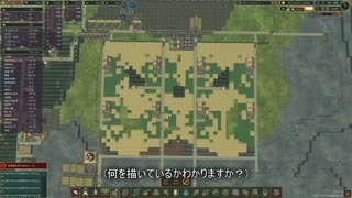 【timberborn ハードモード】進化したビーバー達と過酷な街づくり timberborn #10【コロニー経営SLG】