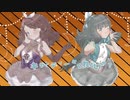 【UTAUカバー】Happy Halloween【望濃々ツグミ&花撫シア】