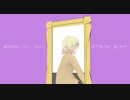 【MMD】シトリンで1/0/0/0/年/生/き/て/る【創作】