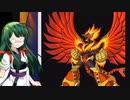 【PS】ずん子のロックマンX6_その4