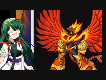 【PS】ずん子のロックマンX6_その4