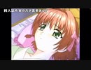 [Yoshikoh/Akiba] 11月になった (2021/11/01)