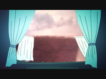 日めくり列車