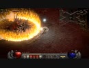 Diablo2Resurrected Necromancer実況プレイ40