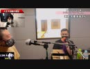 仕事を楽しくやる感覚  フレグランス工房＆アパレルブランド「.MILL」　運営：名護 友哉さん#165