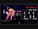 VA-11 Hall-A -ヴァルハラ-その55【ゲーム実況】