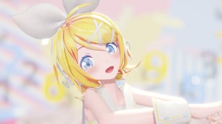 【MMD】テルミーアンサー/鏡音リン