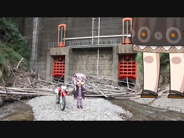 派手好きゆかりのオフロード ダムリベンジに行こう編