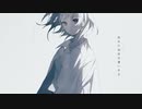 【UTAUカバー】Mum【ハヤネ】