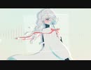 【UTAUカバー】allegory【ハヤネ】