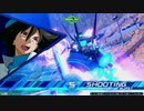 ド臭い者の血筋XB.mp7
