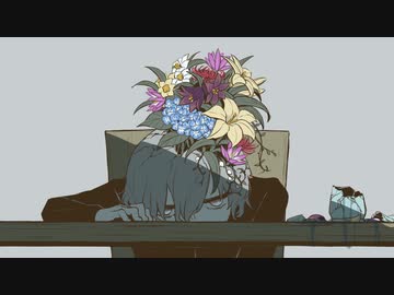 パメラ / 歌ってみた【SHUNA】