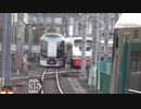 りょうもう6号 入線・発車・相老到着