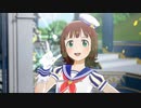 【春研】天海春香「Thank You!」ホットマリンスタイル