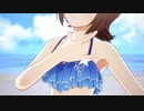 【春研】天海春香「Spread the Wings!!」ホシゾラノミズギ