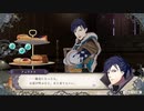 【実況】「風花雪月」をしゃくしゃくしてやるぜ　その76【青獅子】