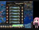 【HoI4】3ヶ月で終わらせる独ソ戦 その13（おまけ回）【ソ連】