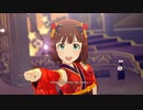 【春研】天海春香「UNION!!」暁のゆかた