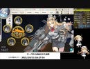 4-5RTA 16分21秒
