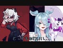 【日本語字幕】限界化エリーラ