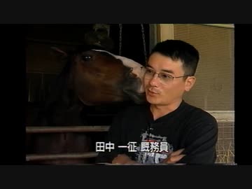 メロメロな女帝エアグルーヴ