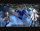 【Empyrion】姉妹で行く、宇宙サバイバル‼　 episode_1