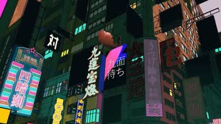 うつけ論争　ぱんが歌ってみた