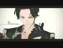 【MMD刀剣乱舞】Phoenix【豊前江】