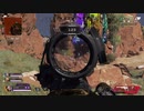【APEX実況】カジュアルをトリテで楽しむ (PS5) with みーくん　まっつー