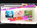 【JVL】インスタグラム waku.2525さまのポケモンイラストで絵皿を作ったよ。【ダイソー素材で工作】