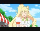 [アルスロイド] Despertar del SOL [カバー]