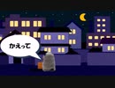 むしぶろ