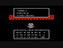 思い出のゲームを実況プレイ【ナイトガンダム物語】_part7(2/2)
