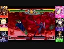 [セイヴァー]ジェダ姉とオリキャラ達のせ今日も幸リザレク放送！[ヴァンパイアリザレクション] アーカイブ！2021/11/01