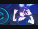 [プロセカMV] 『Tell Your World』まふゆ
